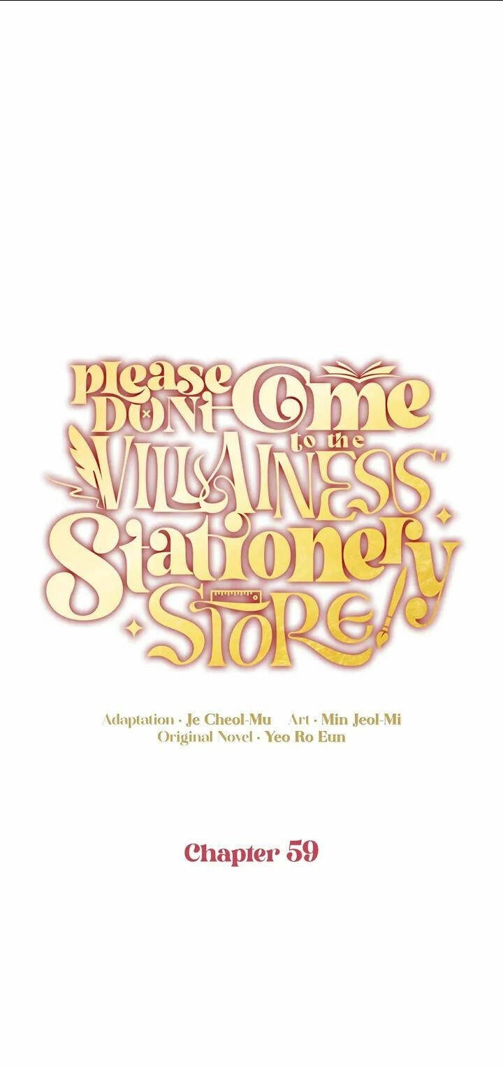 Đừng Đến Cửa Hàng Của Ác Nữ Chapter 59 - 43