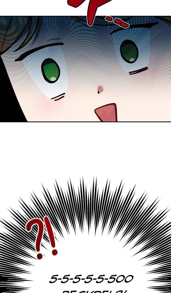 Đừng Đến Cửa Hàng Của Ác Nữ Chapter 62 - 12