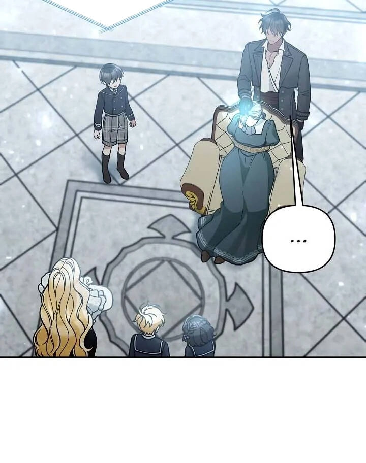 Đừng Đến Cửa Hàng Của Ác Nữ Chapter 65 - 14