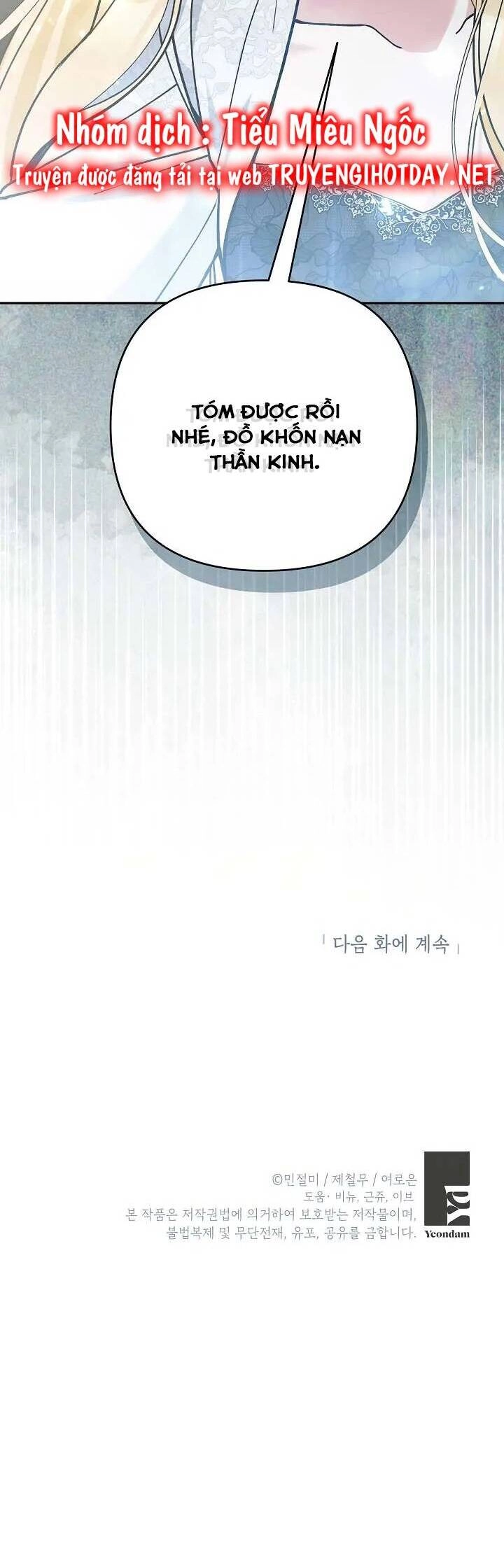 Đừng Đến Cửa Hàng Của Ác Nữ Chapter 66 - 54