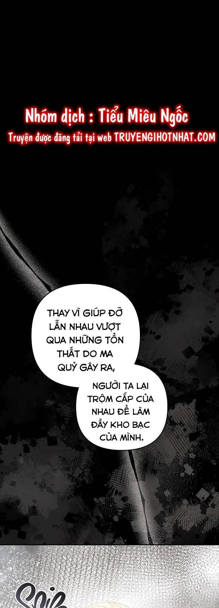 Đừng Đến Cửa Hàng Của Ác Nữ Chapter 70 - 14