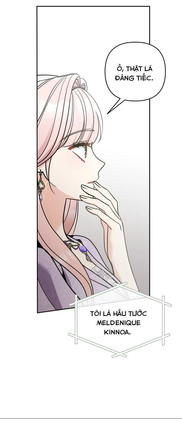 Đừng Đến Cửa Hàng Của Ác Nữ Chapter 73 - 13