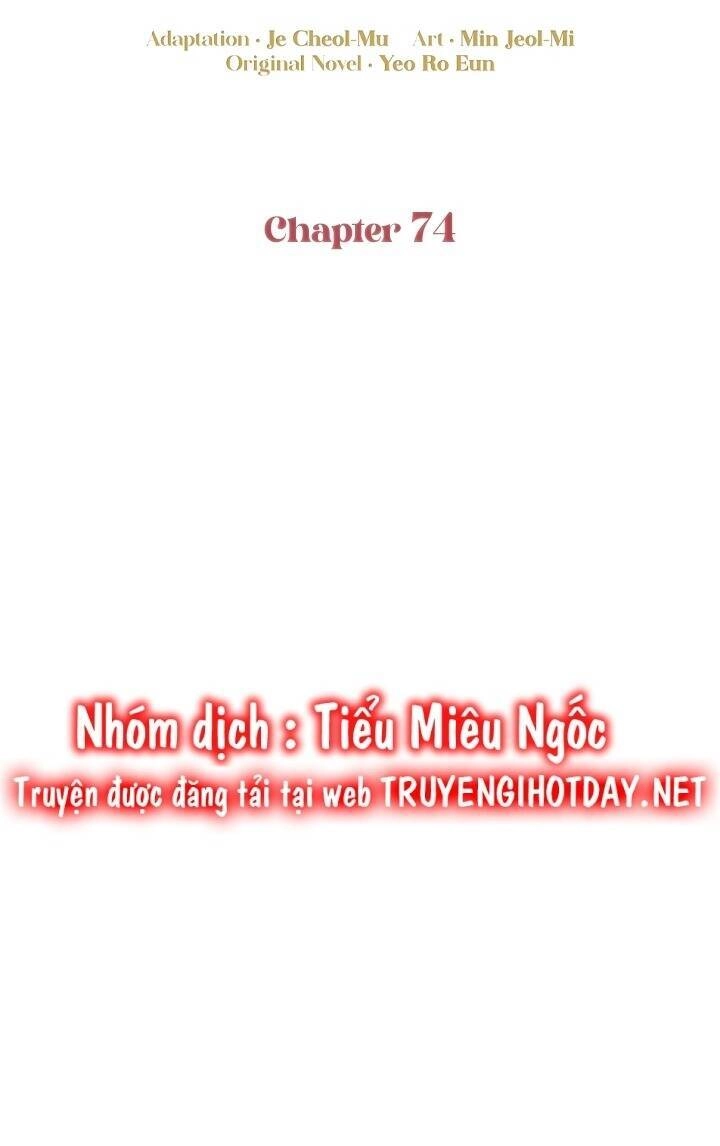 Đừng Đến Cửa Hàng Của Ác Nữ Chapter 74 - 74