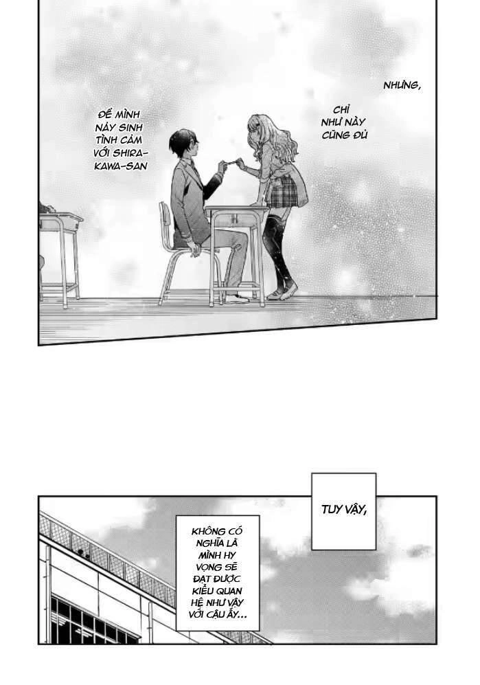 Our Dating Story: The Experienced You And The Inexperienced Me Chapter 1.1 - 13