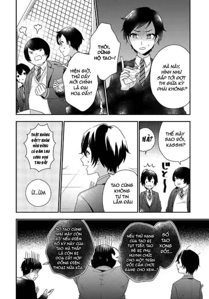 Our Dating Story: The Experienced You And The Inexperienced Me Chapter 1.1 - 15