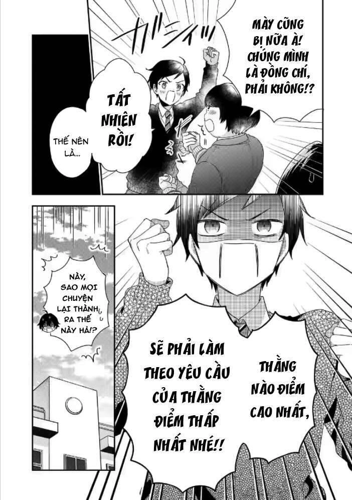 Our Dating Story: The Experienced You And The Inexperienced Me Chapter 1.1 - 16