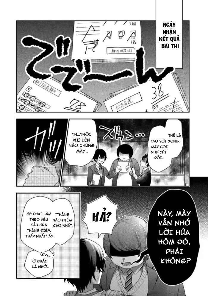 Our Dating Story: The Experienced You And The Inexperienced Me Chapter 1.1 - 17