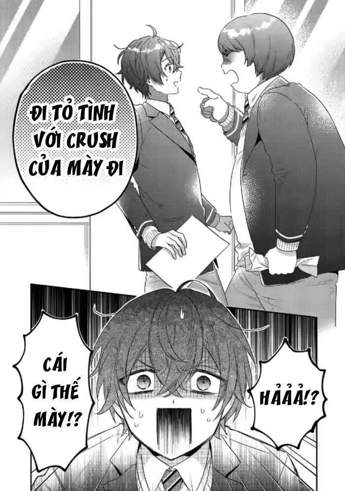 Our Dating Story: The Experienced You And The Inexperienced Me Chapter 1.1 - 18