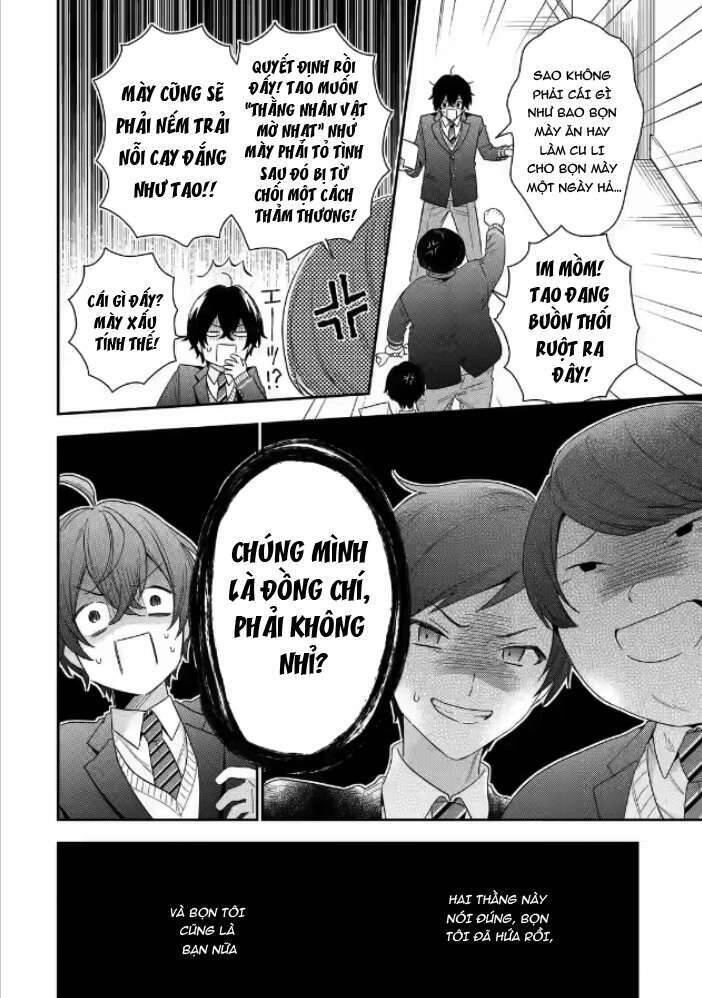 Our Dating Story: The Experienced You And The Inexperienced Me Chapter 1.1 - 19