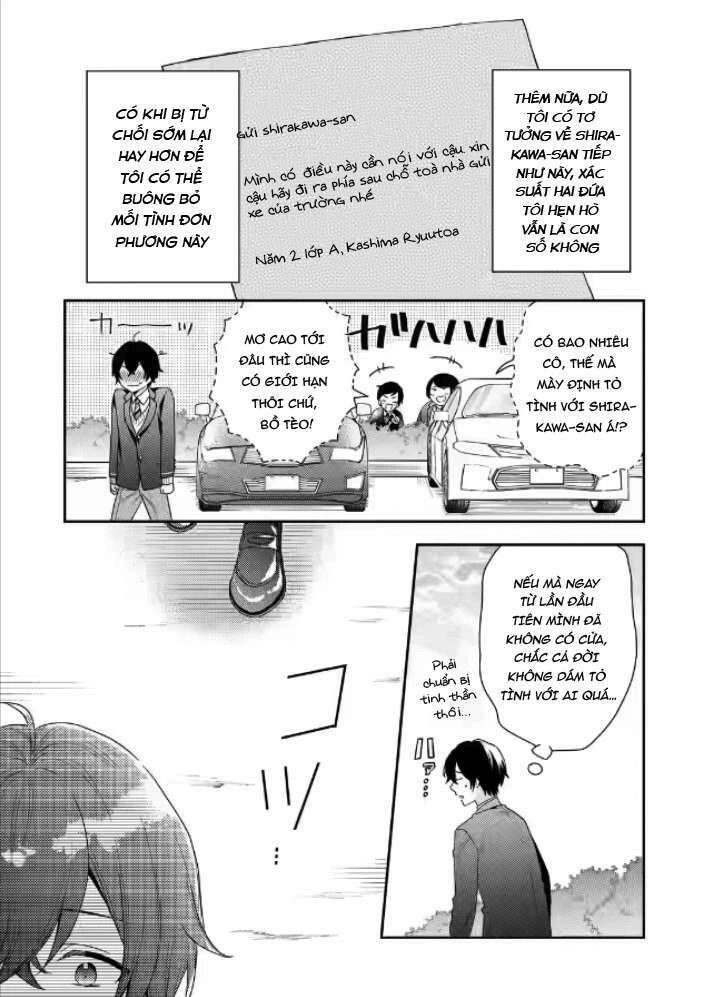 Our Dating Story: The Experienced You And The Inexperienced Me Chapter 1.1 - 20