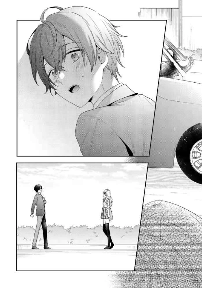 Our Dating Story: The Experienced You And The Inexperienced Me Chapter 1.1 - 22