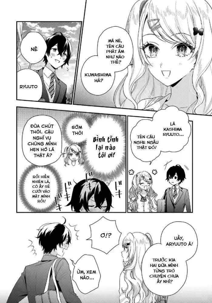 Our Dating Story: The Experienced You And The Inexperienced Me Chapter 1.2 - 12