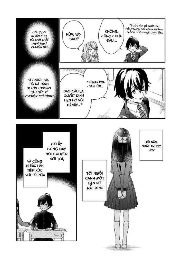 Our Dating Story: The Experienced You And The Inexperienced Me Chapter 1.2 - 13