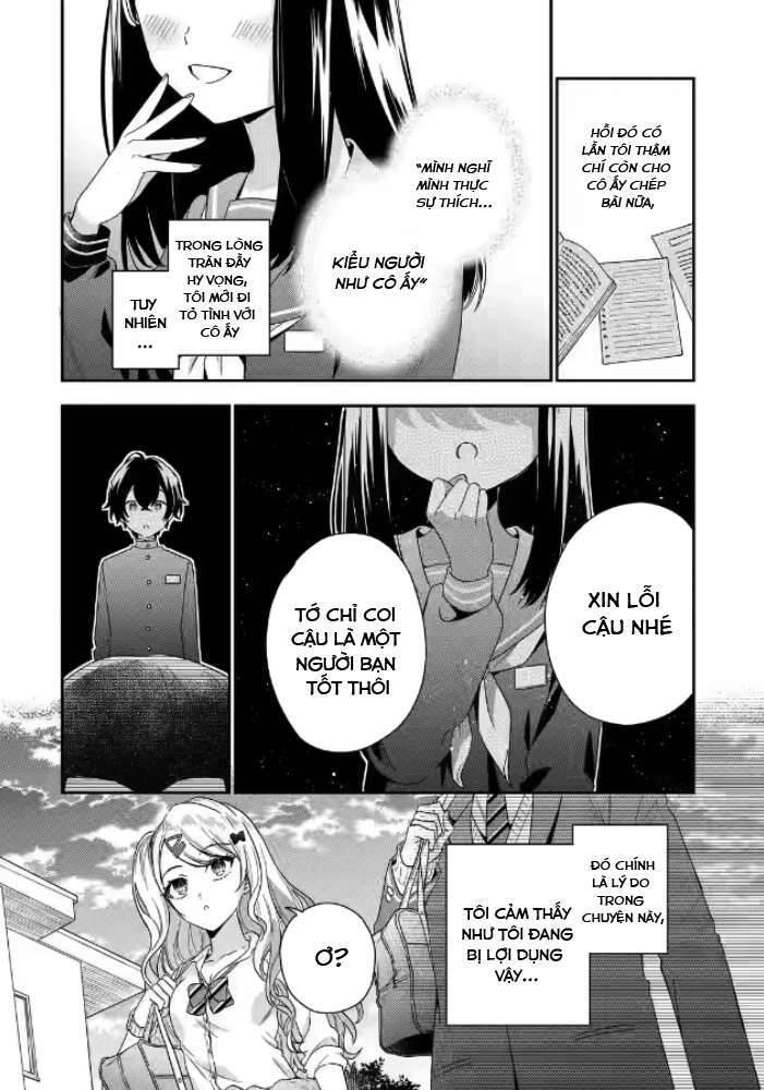 Our Dating Story: The Experienced You And The Inexperienced Me Chapter 1.2 - 14