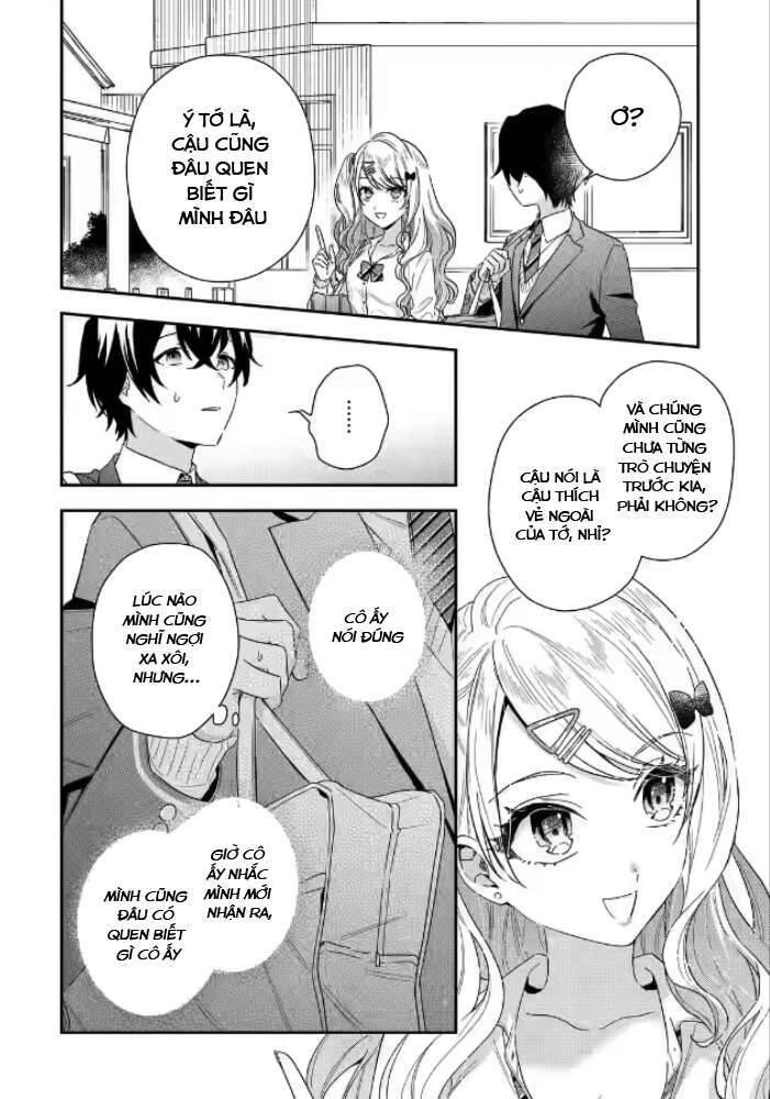 Our Dating Story: The Experienced You And The Inexperienced Me Chapter 1.2 - 16