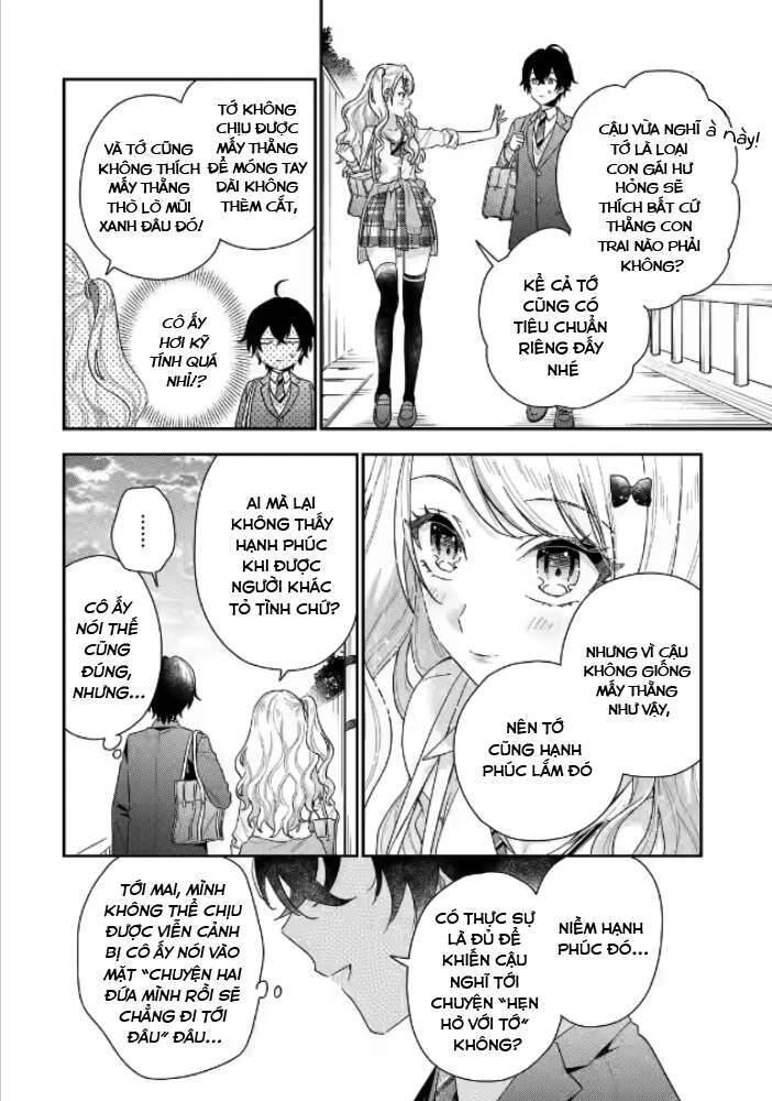 Our Dating Story: The Experienced You And The Inexperienced Me Chapter 1.2 - 18