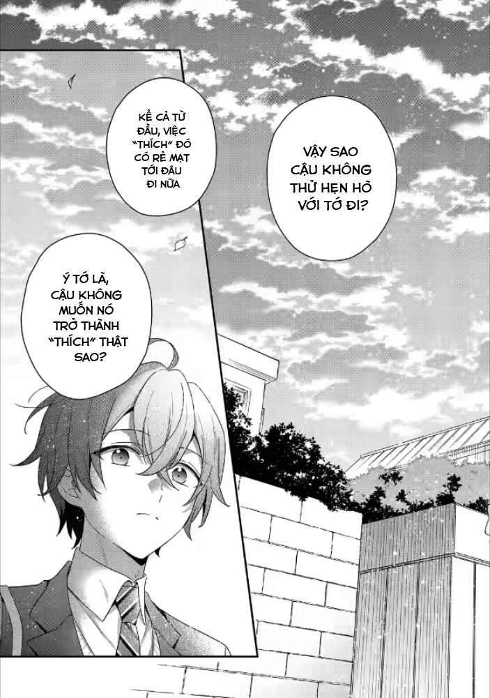 Our Dating Story: The Experienced You And The Inexperienced Me Chapter 1.3 - 3