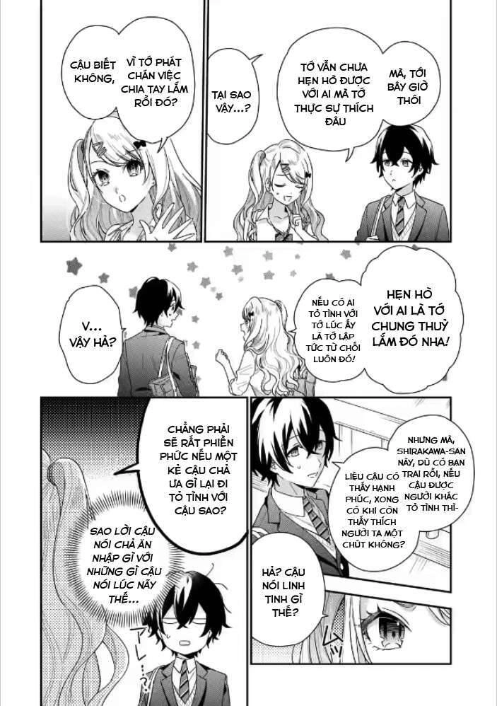 Our Dating Story: The Experienced You And The Inexperienced Me Chapter 1.3 - 4