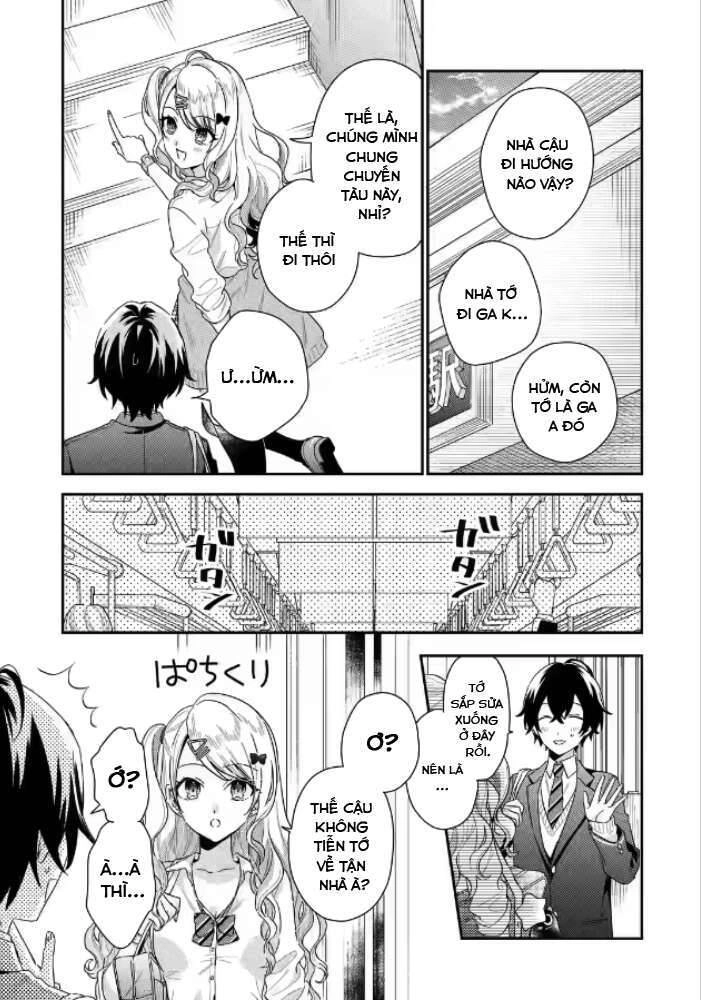 Our Dating Story: The Experienced You And The Inexperienced Me Chapter 1.3 - 5