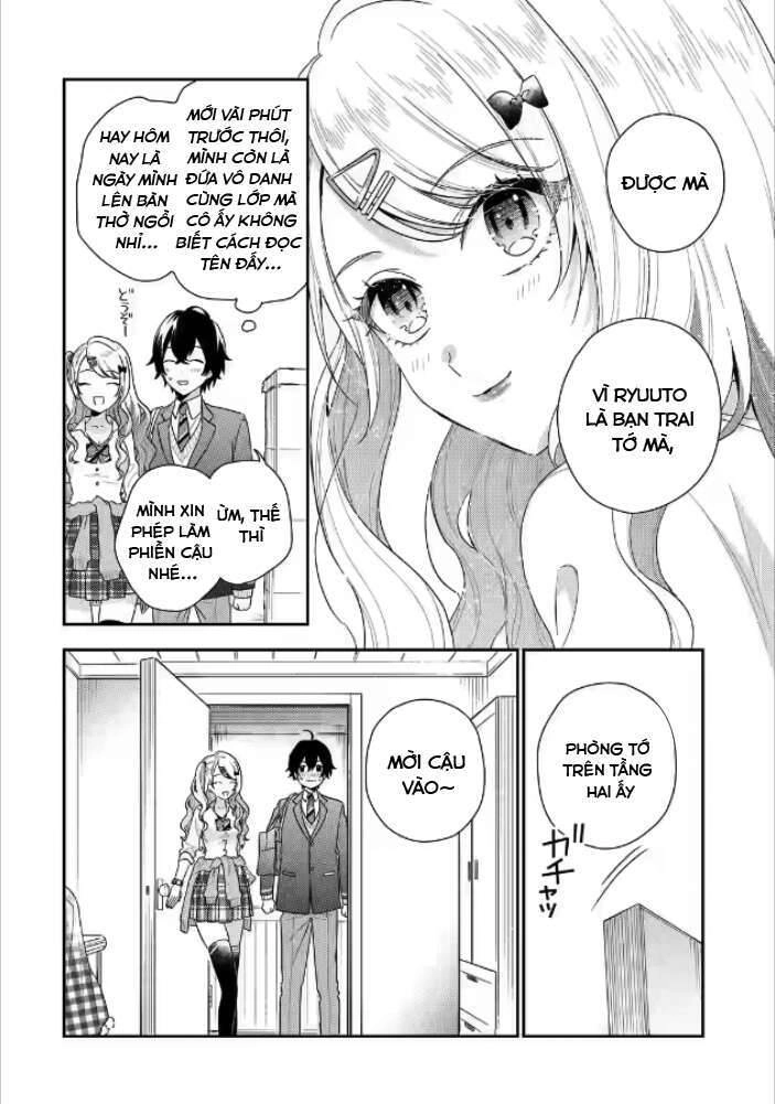 Our Dating Story: The Experienced You And The Inexperienced Me Chapter 1.3 - 8