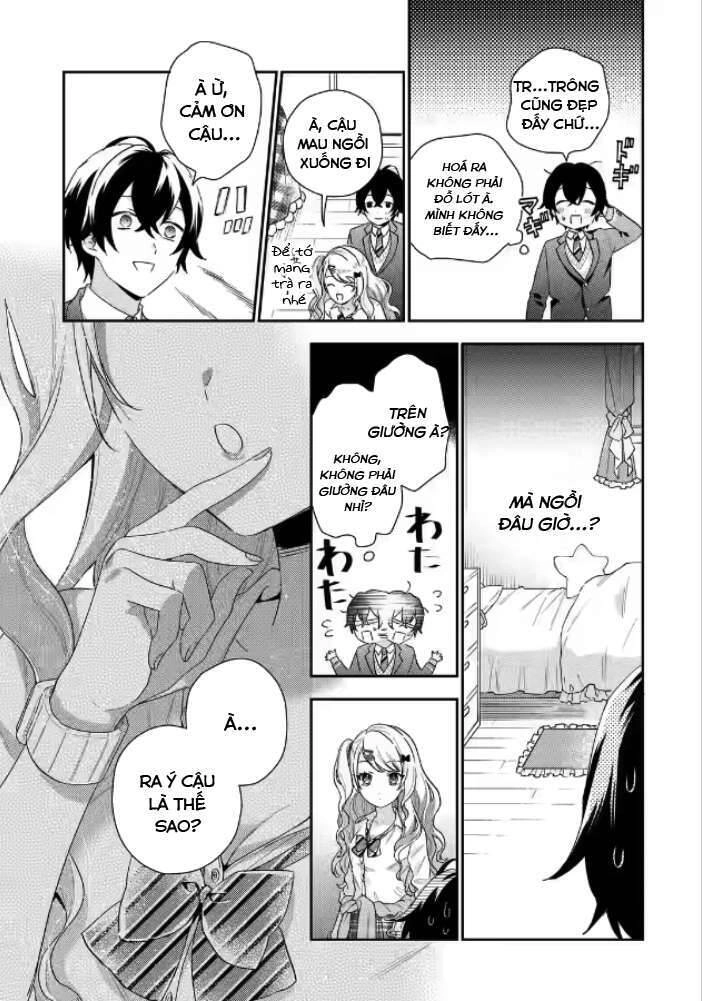 Our Dating Story: The Experienced You And The Inexperienced Me Chapter 1.3 - 13