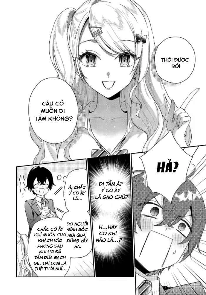 Our Dating Story: The Experienced You And The Inexperienced Me Chapter 1.3 - 14