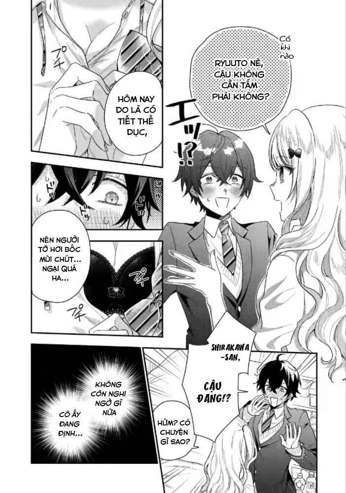 Our Dating Story: The Experienced You And The Inexperienced Me Chapter 1.3 - 15