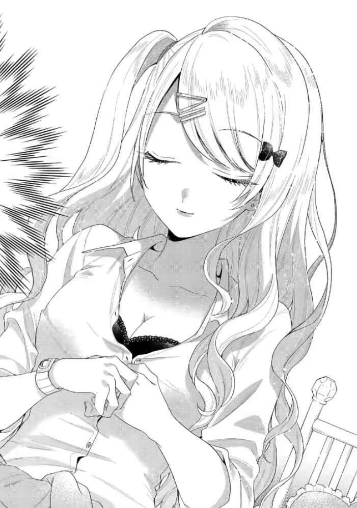 Our Dating Story: The Experienced You And The Inexperienced Me Chapter 1.3 - 16