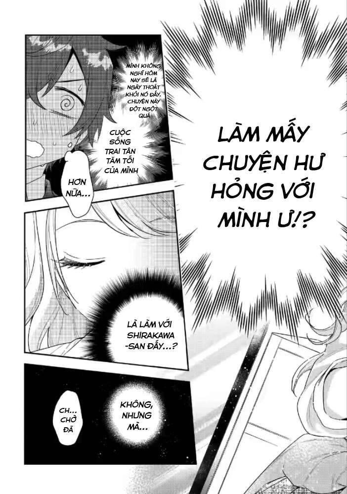 Our Dating Story: The Experienced You And The Inexperienced Me Chapter 1.3 - 17