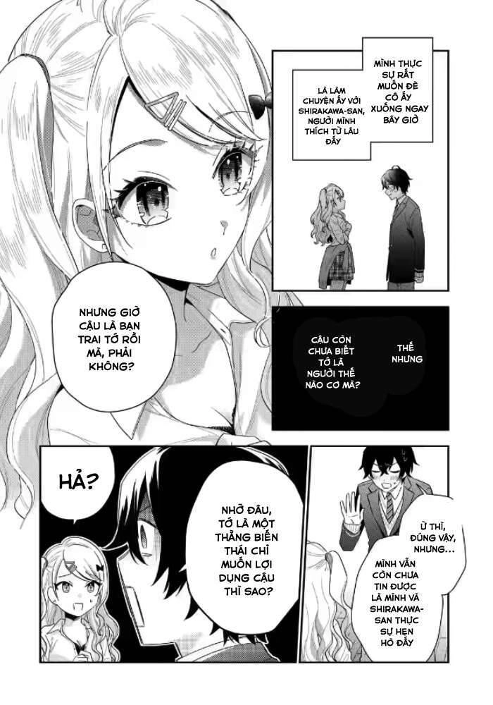 Our Dating Story: The Experienced You And The Inexperienced Me Chapter 1.4 - 4