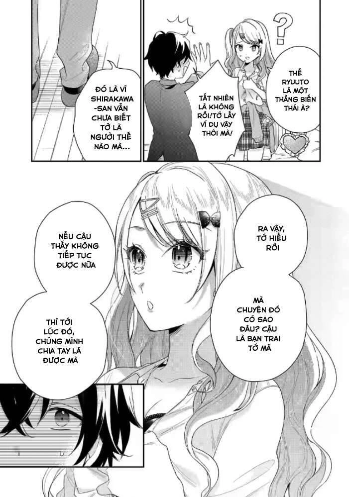 Our Dating Story: The Experienced You And The Inexperienced Me Chapter 1.4 - 5