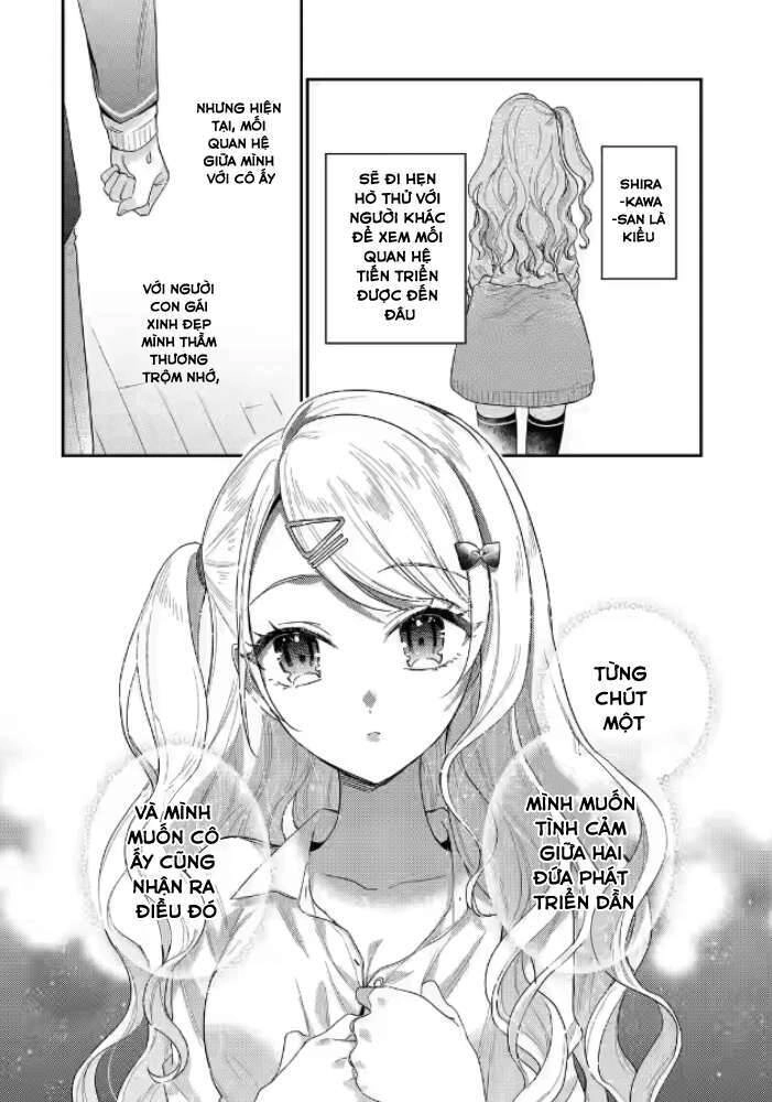 Our Dating Story: The Experienced You And The Inexperienced Me Chapter 1.4 - 6