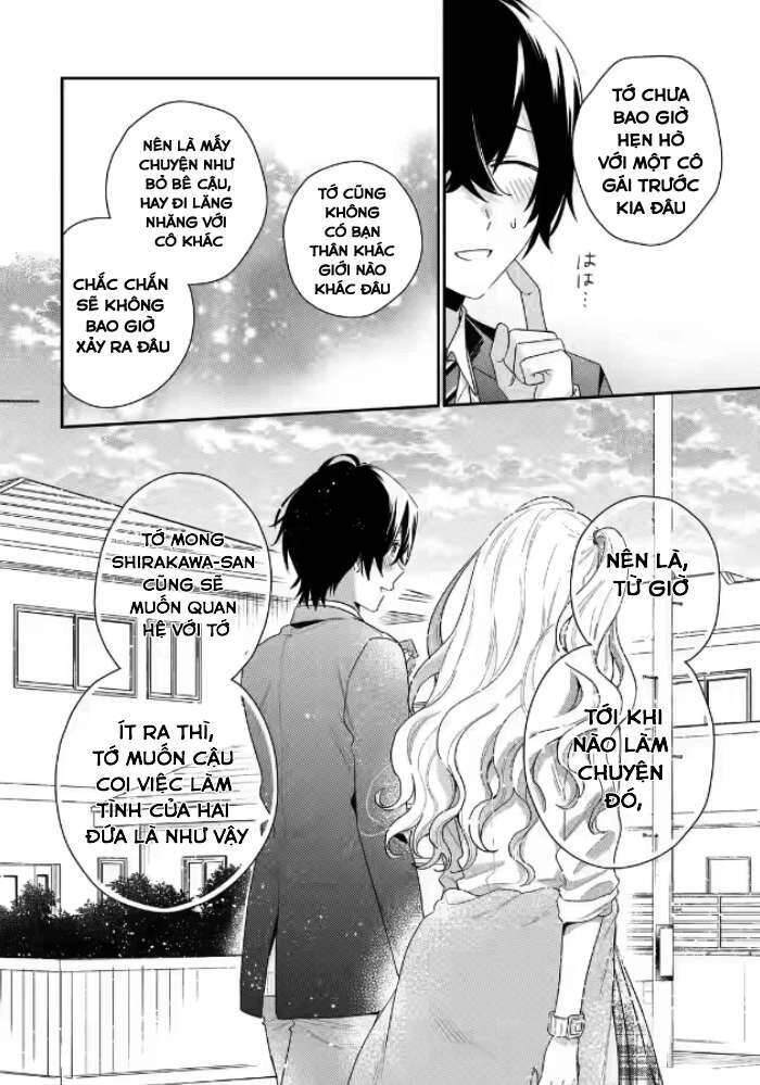 Our Dating Story: The Experienced You And The Inexperienced Me Chapter 1.4 - 14