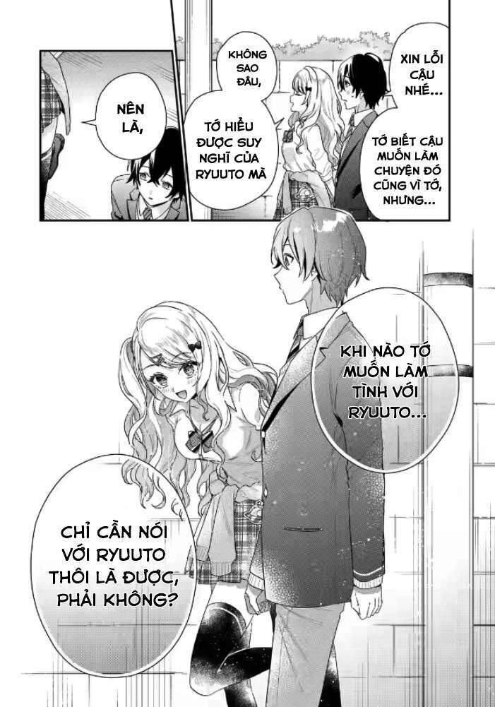 Our Dating Story: The Experienced You And The Inexperienced Me Chapter 1.4 - 16