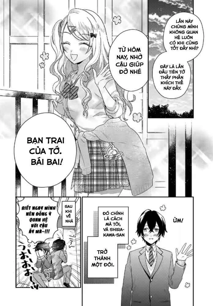 Our Dating Story: The Experienced You And The Inexperienced Me Chapter 1.4 - 20