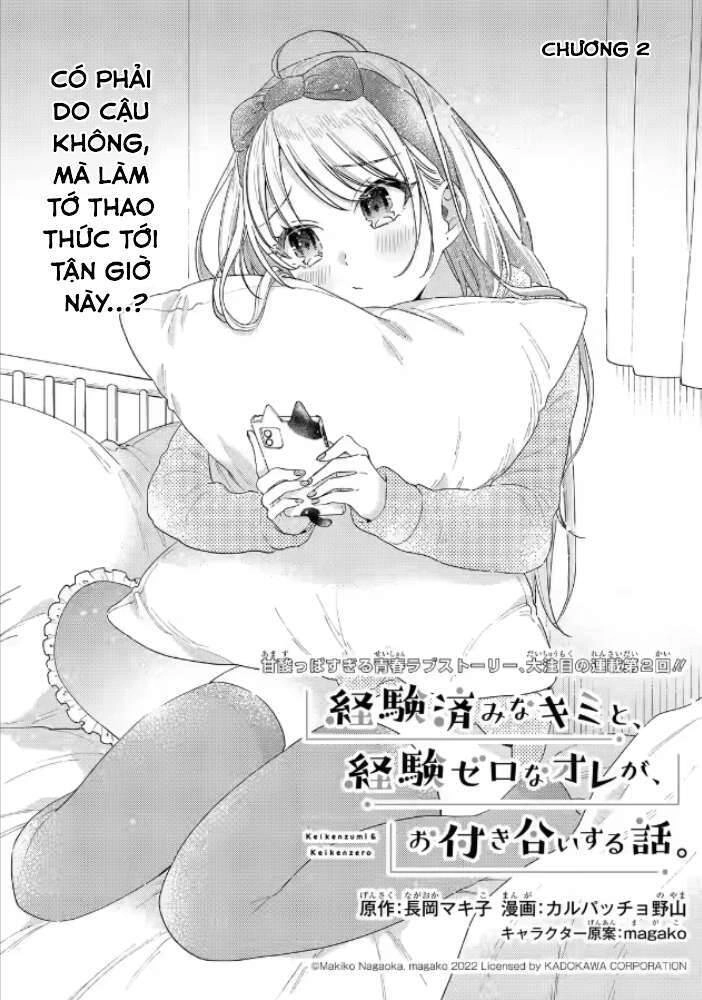 Our Dating Story: The Experienced You And The Inexperienced Me Chapter 2.1 - 3