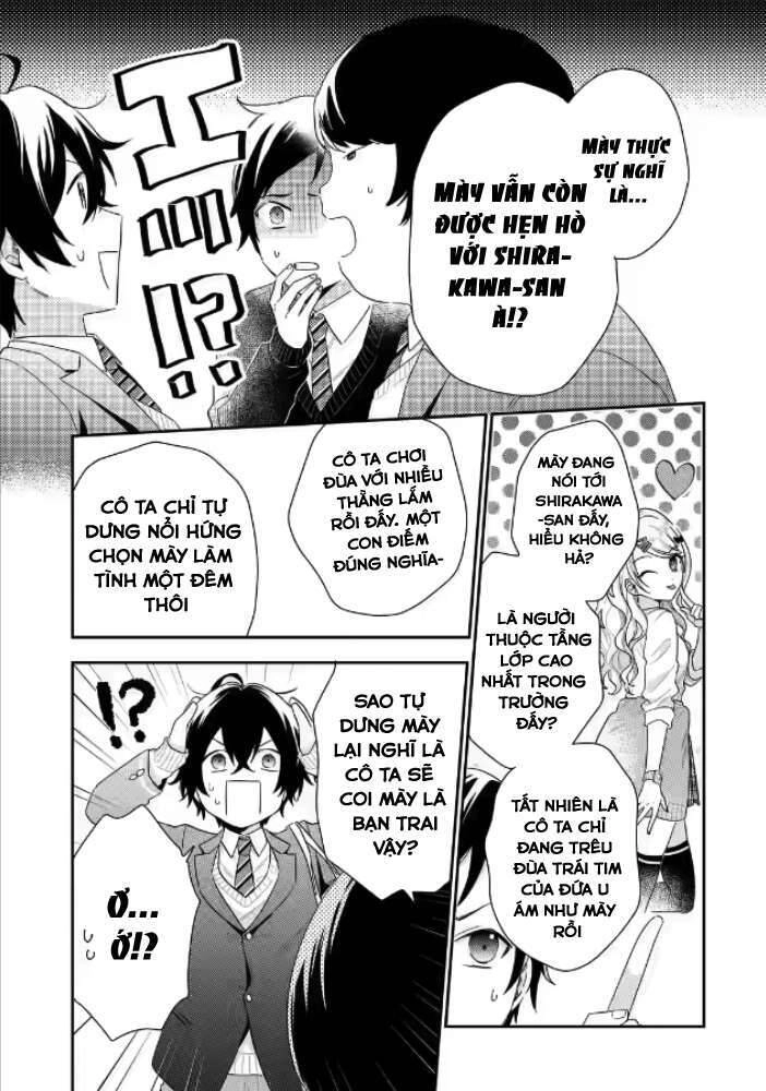 Our Dating Story: The Experienced You And The Inexperienced Me Chapter 2.1 - 9