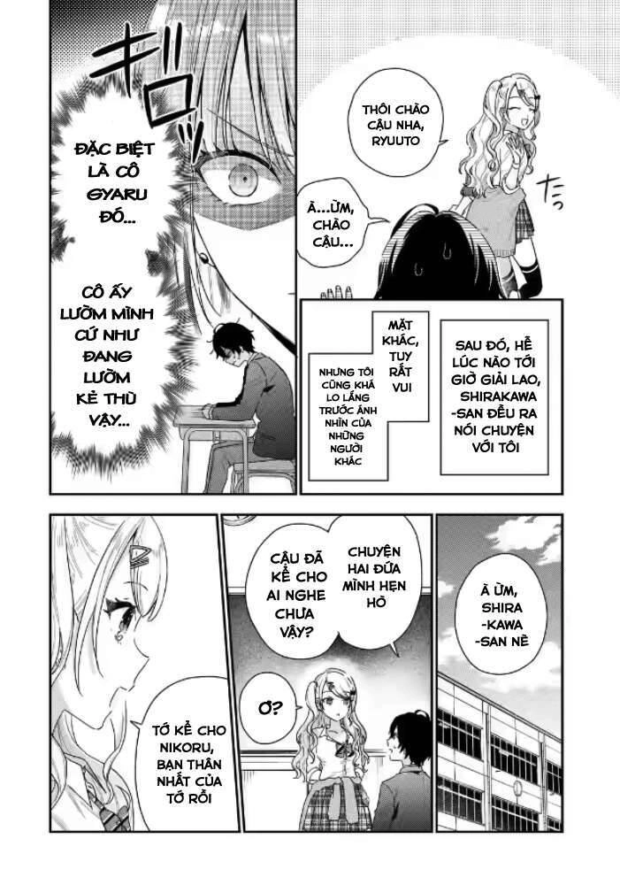 Our Dating Story: The Experienced You And The Inexperienced Me Chapter 2.1 - 16