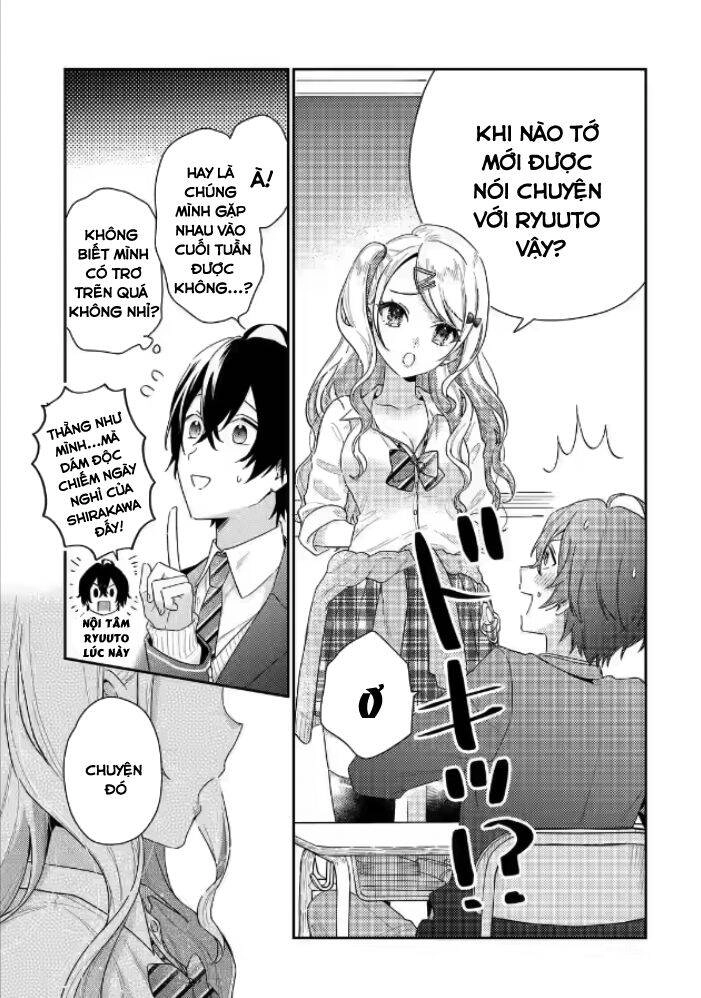 Our Dating Story: The Experienced You And The Inexperienced Me Chapter 2.2 - 4