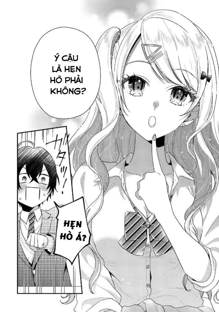 Our Dating Story: The Experienced You And The Inexperienced Me Chapter 2.2 - 5