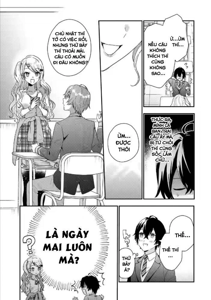 Our Dating Story: The Experienced You And The Inexperienced Me Chapter 2.2 - 6