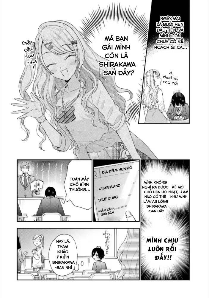 Our Dating Story: The Experienced You And The Inexperienced Me Chapter 2.2 - 7