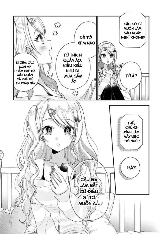 Our Dating Story: The Experienced You And The Inexperienced Me Chapter 2.2 - 13