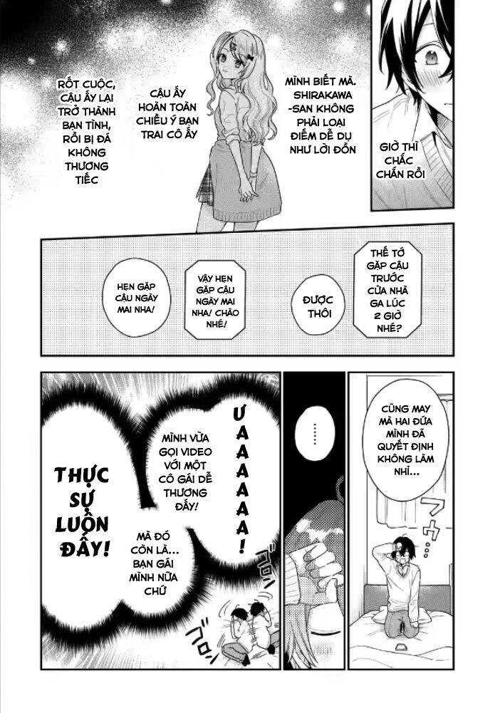 Our Dating Story: The Experienced You And The Inexperienced Me Chapter 2.2 - 15