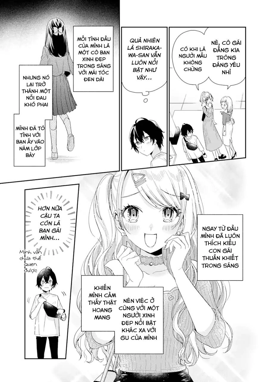 Our Dating Story: The Experienced You And The Inexperienced Me Chapter 2.3 - 3