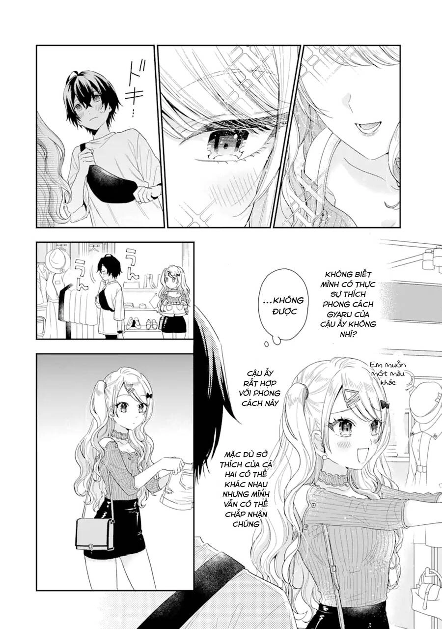 Our Dating Story: The Experienced You And The Inexperienced Me Chapter 2.3 - 4