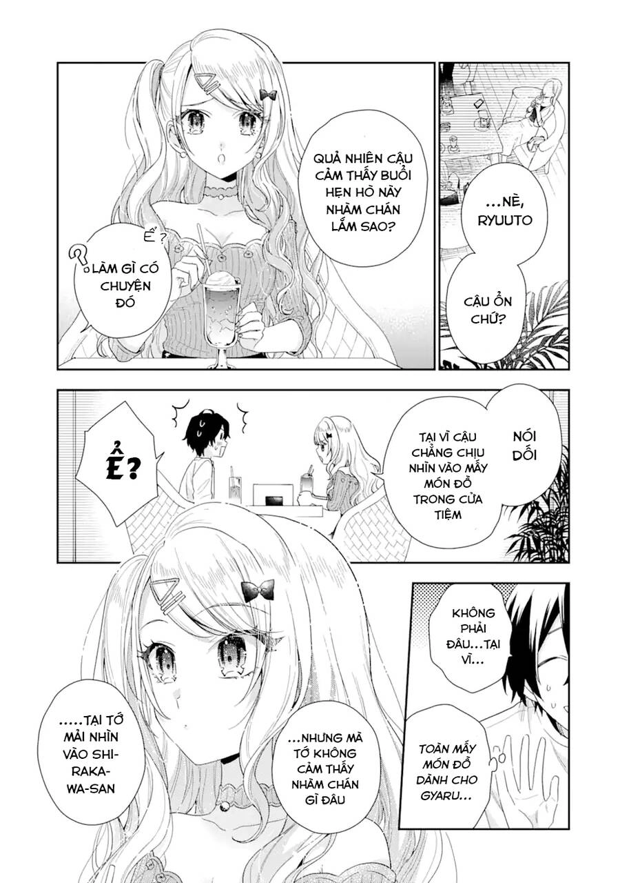 Our Dating Story: The Experienced You And The Inexperienced Me Chapter 2.3 - 5