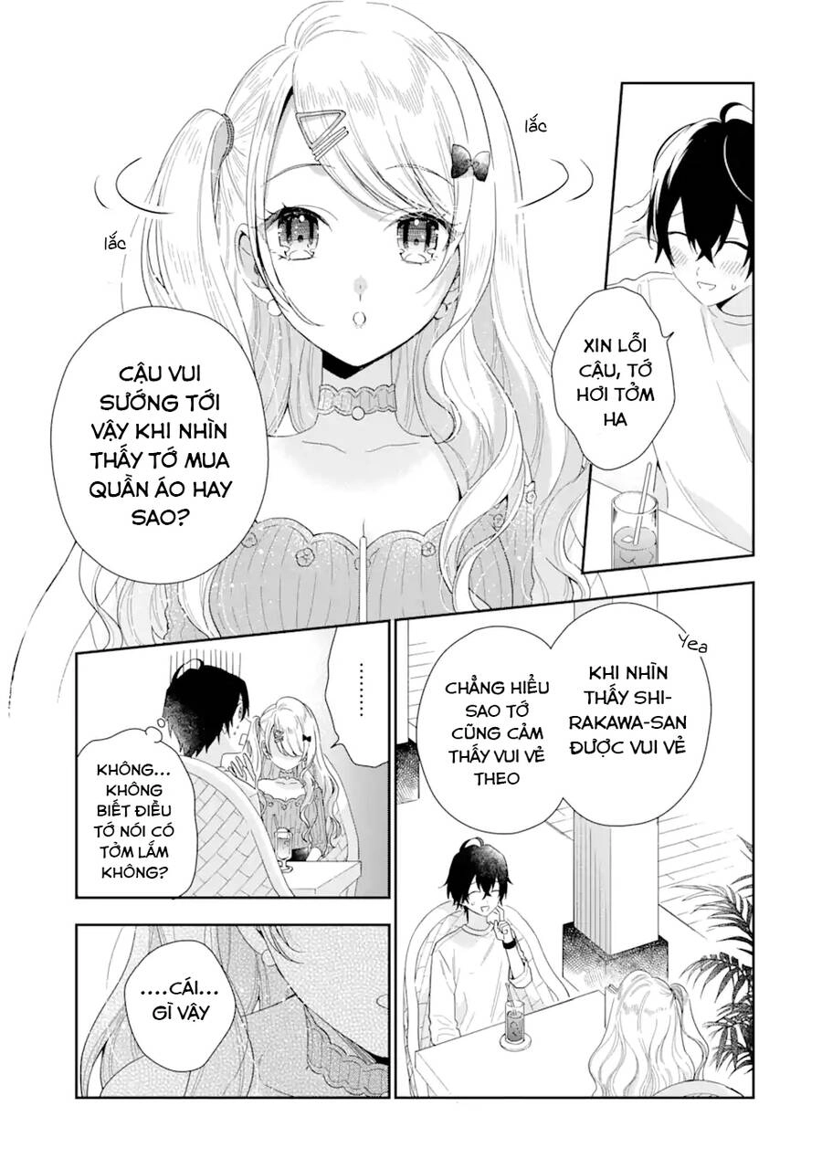 Our Dating Story: The Experienced You And The Inexperienced Me Chapter 2.3 - 7