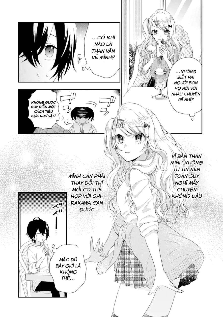 Our Dating Story: The Experienced You And The Inexperienced Me Chapter 2.3 - 12