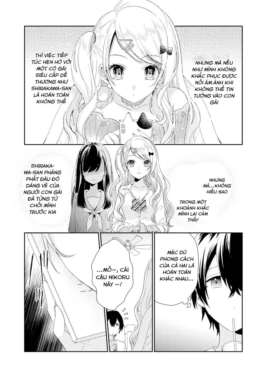 Our Dating Story: The Experienced You And The Inexperienced Me Chapter 2.3 - 13